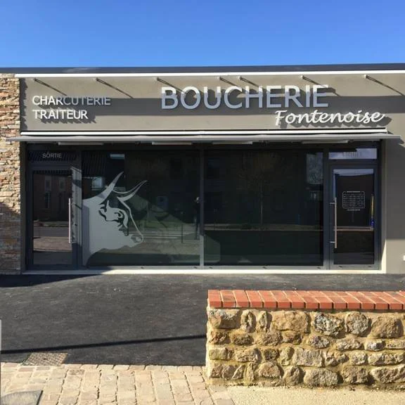 Boucher charcutier traiteur à Ségrie Fontaine, Athis Val de Rouvre : la Boucherie Fontenoise !
